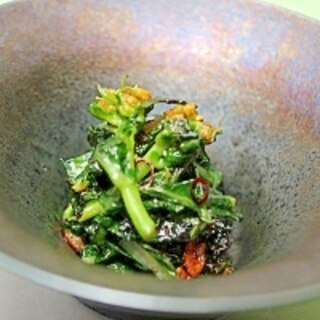 ★野性味あふれる伝統野菜をピリッと辛いおつまみに★